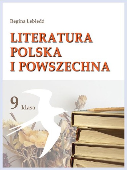 Обкладинка підручника "Польська та зарубіжна літератури", 9 клас (авт. Лебедь Р. К.)