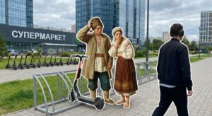 композицію в стилі реалізм